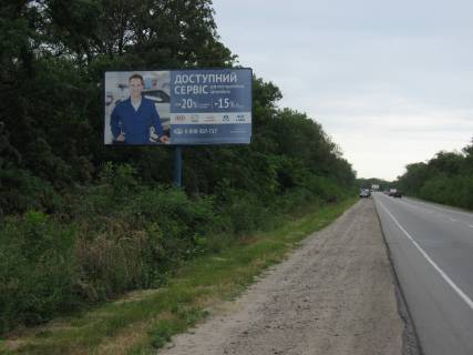 Билборд B в Васильевке траса М-18 Харків - Ялта (344 км.), ліворуч, 1 км. до повороту на с. Підгорне, у напрямку м. Василівка фото 1